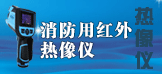 &#27431;&#23453;&#32593;&#39029;&#29256;&#30331;&#24405;&#20837;&#21475;&#45;&#27431;&#23453;&#40;&#20013;&#22269;&#41;