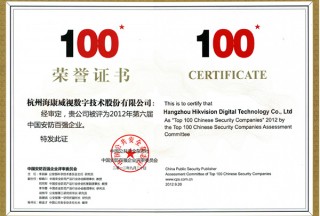 &#27431;&#23453;&#32593;&#39029;&#29256;&#30331;&#24405;&#20837;&#21475;&#45;&#27431;&#23453;&#40;&#20013;&#22269;&#41;