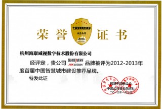 &#27431;&#23453;&#32593;&#39029;&#29256;&#30331;&#24405;&#20837;&#21475;&#45;&#27431;&#23453;&#40;&#20013;&#22269;&#41;