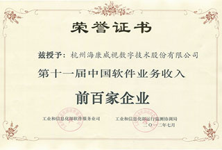 &#27431;&#23453;&#32593;&#39029;&#29256;&#30331;&#24405;&#20837;&#21475;&#45;&#27431;&#23453;&#40;&#20013;&#22269;&#41;