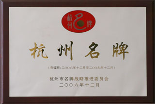 &#27431;&#23453;&#32593;&#39029;&#29256;&#30331;&#24405;&#20837;&#21475;&#45;&#27431;&#23453;&#40;&#20013;&#22269;&#41;