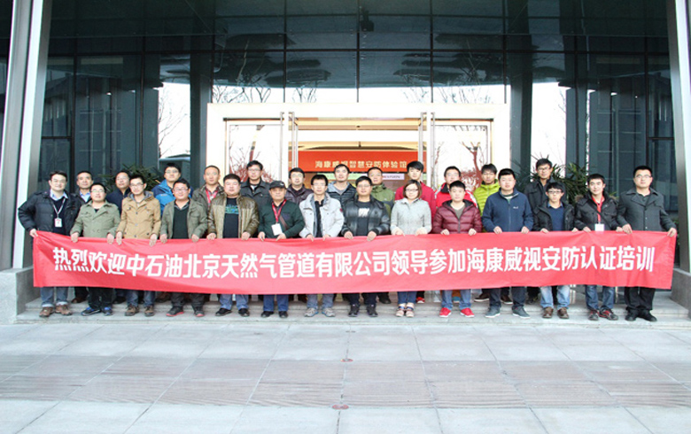 &#27431;&#23453;&#32593;&#39029;&#29256;&#30331;&#24405;&#20837;&#21475;&#45;&#27431;&#23453;&#40;&#20013;&#22269;&#41;