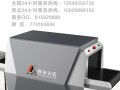 &#27431;&#23453;&#32593;&#39029;&#29256;&#30331;&#24405;&#20837;&#21475;&#45;&#27431;&#23453;&#40;&#20013;&#22269;&#41;
