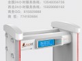 &#27431;&#23453;&#32593;&#39029;&#29256;&#30331;&#24405;&#20837;&#21475;&#45;&#27431;&#23453;&#40;&#20013;&#22269;&#41;