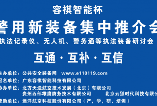 &#27431;&#23453;&#32593;&#39029;&#29256;&#30331;&#24405;&#20837;&#21475;&#45;&#27431;&#23453;&#40;&#20013;&#22269;&#41;