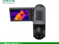 &#27431;&#23453;&#32593;&#39029;&#29256;&#30331;&#24405;&#20837;&#21475;&#45;&#27431;&#23453;&#40;&#20013;&#22269;&#41;