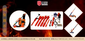 &#27431;&#23453;&#32593;&#39029;&#29256;&#30331;&#24405;&#20837;&#21475;&#45;&#27431;&#23453;&#40;&#20013;&#22269;&#41;